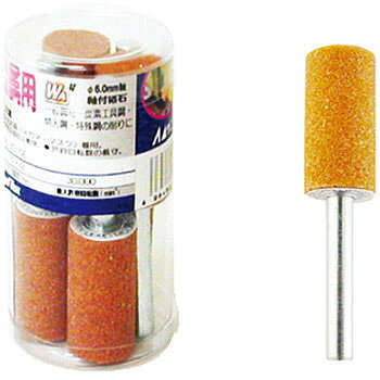 サンフレックス 軸付砥石（金属用）5本入り No.3515E [145-435153]