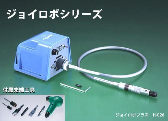 楽天市場】サンフレックス h-025の通販 楽天市場】サンフレックス h-025の通販