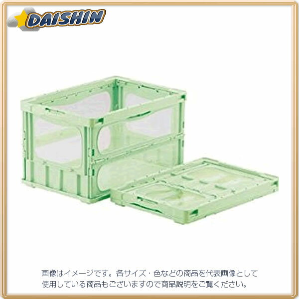  ޥɥ饤O-50B ꡼ SKMLO-O-50B-GR [1467-494718]