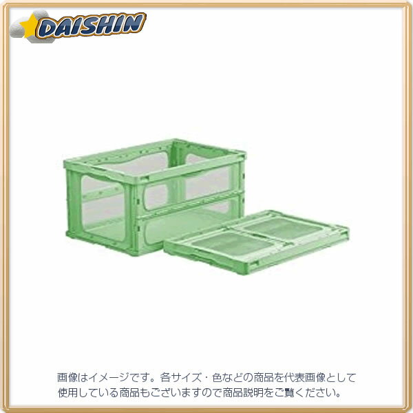  ޥɥ饤O-75B ꡼ SKMLO-O-75B-GR [1467-494817]