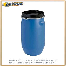 三甲 プラドラムオープンタイプPDO25L-1青 SKPDO-25L-1-BL [A230101]