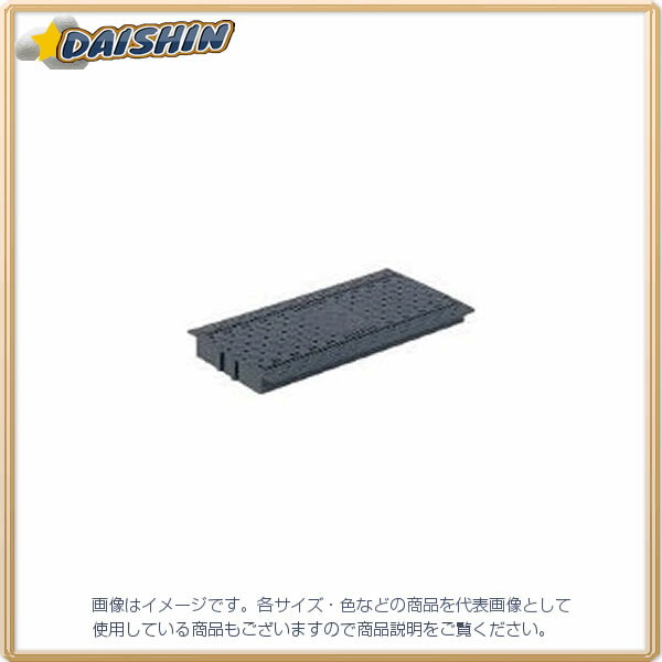 三甲 プラスチックグレーチングU#180 805260 グレー SKGL-U180-GL [1467-961883]