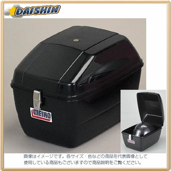 【ポイント10倍】DAITO 廃プラ対応焼却炉(水冷式)ISR-500J ISR-500J 【DIY 工具 TRUSCO トラスコ 】【おしゃれ おすすめ】[CB99]