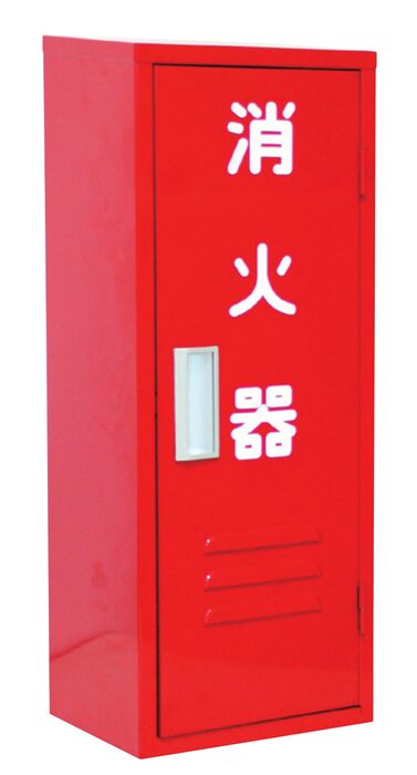 岩崎製作所 IWA 鉄製 10型1本用 「B-1」消火器ボックス(格納箱) 本体のみ 格納箱 25B1SS [1480-00001368]
