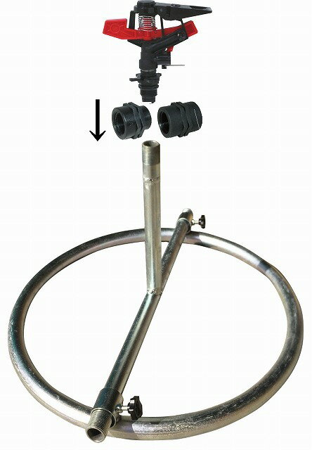 岩崎製作所 IWA 折畳式円形スタンド20+万能スプリンクラー4 0 52SPP4P-ESA20SS [1480-0823316]