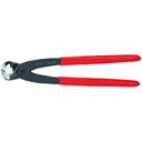 クニペックス KNIPEX 喰い切り （SB） No.9901-300 A011110