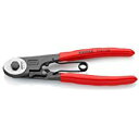 クニペックス KNIPEX ワイヤーカッター No.9561-150 A011114