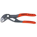 クニペックス KNIPEX コブラ ウォーターポンププライヤー No.8701-125SB A011202