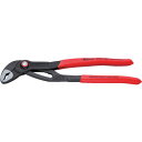クニペックス KNIPEX ウォーターポンププライヤー コブラクイックセット ソフトプラスチックハンドル 250mm #8721-250 [149-072775...