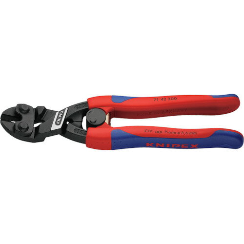 クニペックス KNIPEX 7142-200 小型クリッパー ベントヘッド （リセス付） #7142-200 [149-087212]