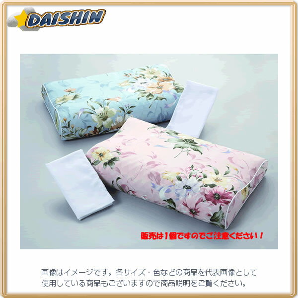 日伸産業 強力磁気入り・健康枕 ニュー磁気まくら（枕カバー付） ブルー 0 [1495-660428]