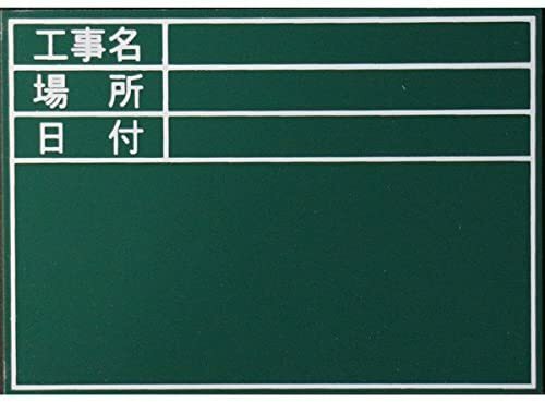 土牛産業 DOGYU 伸縮式グリーンボー