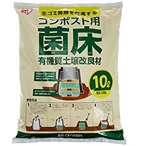 ☆送込☆ アイリスオーヤマ IRIS コンポスト用菌床10L （10L） KK-10L [B050801]のサムネイル