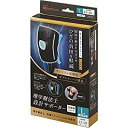 納期目安　（メーカーに在庫がある場合）13:30までにご注文の場合約3〜7日後出荷(土日祝日を除く）※表示の納期目安はあくまで目安ですのでお約束ではありません。具体的納期は都度お問い合わせください。北海道・沖縄・離島につきましては別途送料が発生致します。金額につきましてはご注文後当店よりご連絡させていただきます。ご注文前にお問い合わせいただければ送料金額を前もってお伝えする事が可能です。★「取寄品」です！ご注文後[商品欠品]及び[商品完売(廃番)]が発生する場合がございます。あらかじめご了承の上ご注文お願いいたします！※記載の商品画像はイメージ（代表）画像ですので画像だけの情報のみでご購入はお控え頂き、必ず記載内容をご確認下さい。・理学療法士が考え抜いた高機能サポーター。・関節の動きを安定させ、ひざの負担を軽減。・関節の動きを安定させる「クリスタル樹脂ボーン」を両サイドに内蔵したダブルホールド構造。・樹脂ボーンが膝にかかる圧力を分散。・ひざのねじれを防止し負担を大幅に軽減。・動きに合わせて伸縮素材が伸び縮みするので、ずれを防止して膝をしっかり固定。・通気性ラバー採用で、蒸れにくく快適なつけ心地。・サポーター本体に穴を無数に開けることにより通気浸湿性のなかった従来のラバーの最大の欠点を大幅に改善。・ムレや皮膚のベタつき感を軽減。・脱着簡単なフルオープンタイプ。・適応範囲L：43~48cm※ひざのお皿の中心から10cm上の太ももの太さでお選びください。測定値がさかいになった場合は大きい方のサイズをお選びください。なお適応範囲はあくまでも目安です。・男女兼用・左右兼用当社管理番号No.573507--検索キーワード--カタログページ数