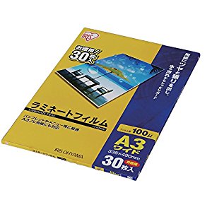 アイリスオーヤマ IRIS ラミネートフィルム 100ミクロン（A3ワイドサイズ） LZ-A3W30 [155-428670]