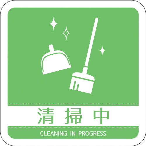 ꡼󥯥  ڸĿԲġ ɥΥ֥ޥͥå DNS05M 6300029455 [1560-6366419]