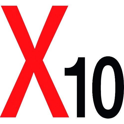 グリーンクロス 【別途送料】 【個人宅不可】 通り芯標識300角 マグネット X10 6300003160 [1560-6222814]