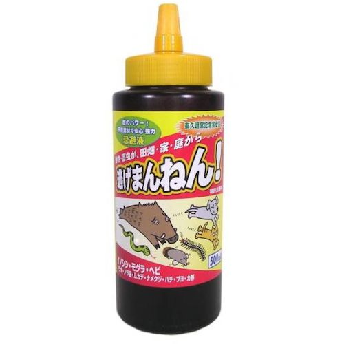 グリーンクロス 【別途送料】 【個人宅不可】 動物忌避剤 逃げまんねん 液体タイプ 500ml 6300046276 [..