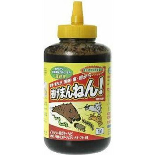 グリーンクロス 【別途送料】 【個人宅不可】 動物忌避剤 逃げまんねん 液体タイプ 1000ml 6300046277 ..