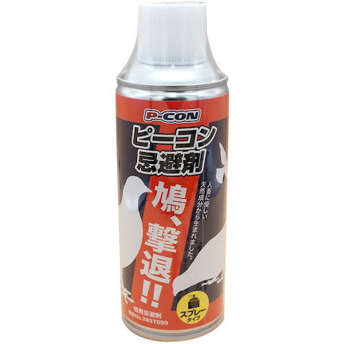 グリーンクロス 【別途送料】 【個人宅不可】 ピーコン忌避剤スプレータイプ 6300030517 [1560-7850015]