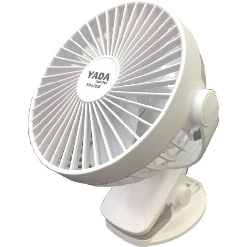 グリーンクロス 【個人宅不可】 クリップ式 USB充電扇風機 6300009063 [1560-8092235]