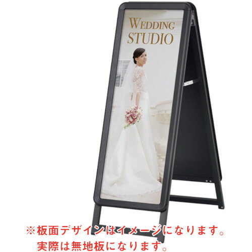 グリーンクロス 【個人宅不可】 グリップA A1ハーフ ロー 両面 ブラック （56280A1B） 6300008989 [1560-5770477]