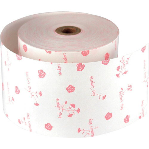 グリーンクロス 【個人宅不可】 ファンシーレジ用紙 58mm幅 雨の日 青 50巻入り 6300028118 [1560-2210989]