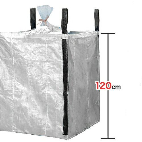 グリーンクロス 【個人宅不可】 隔壁形状保持コンテナバッグ 角型 容量1200L 耐荷重1000kgタイプ 排出..