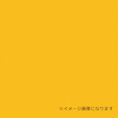 グリーンクロス 【個人宅不可】 ウッドラックパネル ソリッドカラー 黄 5mm厚 630×1200 色板 30枚梱包 6300020633 [1560-6298062]