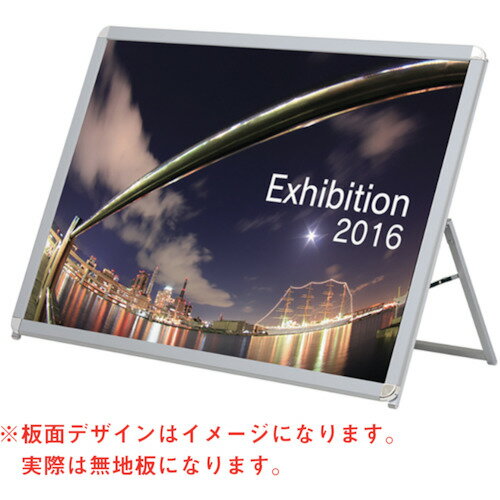 グリーンクロス 【別途送料】 【個人宅不可】 グリップA B0ヨコ ロー 片面 シルバー （52667B0L） 6300009009 [1560-5762472]