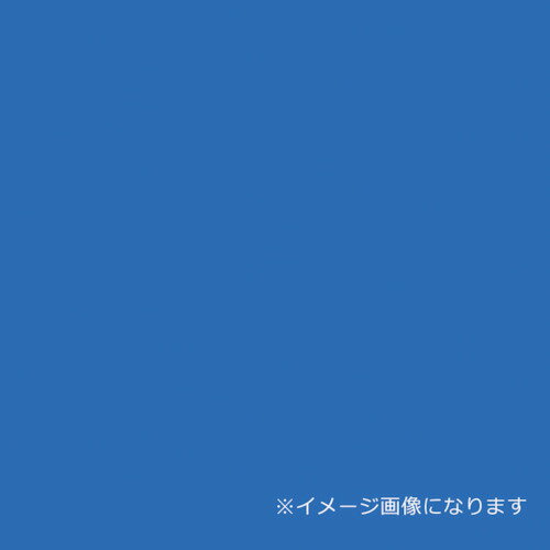 グリーンクロス 【個人宅不可】 ウッドラックパネル カラー ブルー 5mm厚 760×1080 色板 40枚梱包 6300020516 [1560-6296891]