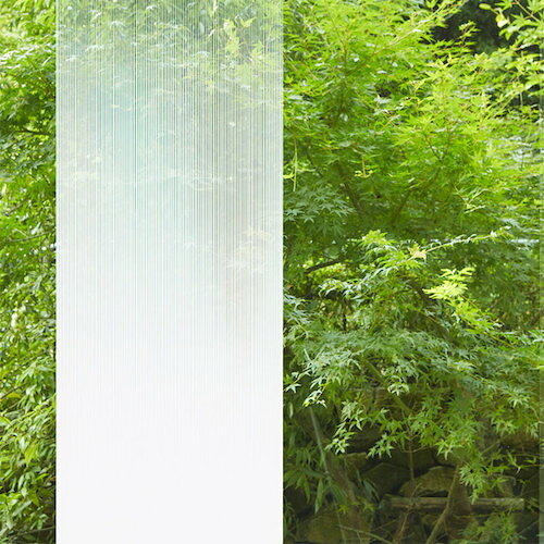 グリーンクロス 【個人宅不可】 ファサラ グラデーション SH2FGTG 剣（ツルギ） 1270mmX30m 6300034363 [1560-6397925]