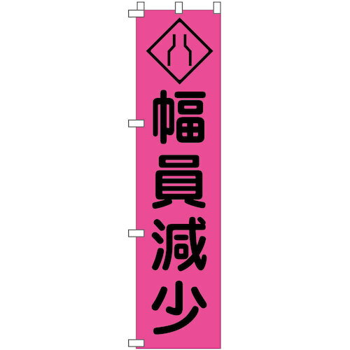 DAISHINȢŷԾŹ㤨֥꡼󥯥  ڸĿԲġ ָԥ󥯤Τܤ PN-11  1148600711 [1560-3456643]פβǤʤ766ߤˤʤޤ