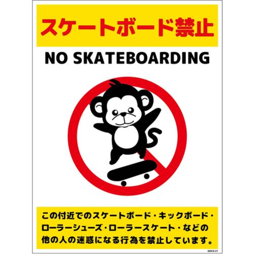 グリーンクロス 【別途送料】 【個�