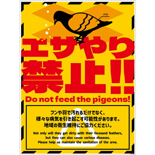 ꡼󥯥  ڸĿԲġ ϥմ HTS-H02450x600 6300063284 [1560-3508861]