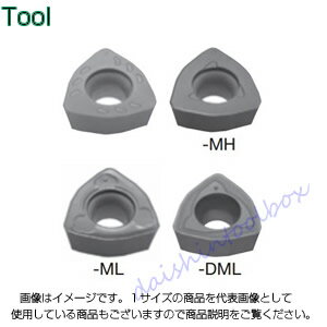 納期目安　（メーカーに在庫がある場合）13:30までにご注文の場合約3〜7日後出荷(土日祝日を除く）※表示の納期目安はあくまで目安ですのでお約束ではありません。具体的納期は都度お問い合わせください。北海道・沖縄・離島につきましては別途送料が発生致します。金額につきましてはご注文後当店よりご連絡させていただきます。ご注文前にお問い合わせいただければ送料金額を前もってお伝えする事が可能です。※記載の商品画像はイメージ（代表）画像ですので画像だけの情報のみでご購入はお控え頂き、必ず記載内容をご確認下さい。・タンガロイ 転削用K.M級TACチップ COAT AH120(10個入) WPMT080615ZSR-MH当社管理番号0--検索キーワード--0カタログページ数0