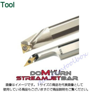 納期目安　（メーカーに在庫がある場合）13:30までにご注文の場合約3〜7日後出荷(土日祝日を除く）※表示の納期目安はあくまで目安ですのでお約束ではありません。具体的納期は都度お問い合わせください。北海道・沖縄・離島につきましては別途送料が発生致します。金額につきましてはご注文後当店よりご連絡させていただきます。ご注文前にお問い合わせいただければ送料金額を前もってお伝えする事が可能です。※記載の商品画像はイメージ（代表）画像ですので画像だけの情報のみでご購入はお控え頂き、必ず記載内容をご確認下さい。・タンガロイ 内径用TACバイト A08H-STUPL09-D100当社管理番号0--検索キーワード--0カタログページ数0