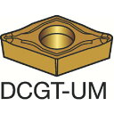 サンドビック 【10個販売】SANDVIK コロターン107 旋削用ポジチップ(130) H13A DCGT 07 02 02-UM [1572-0001943...