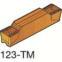 サンドビック 【10個販売】SANDVIK コロカット1・2 旋削加工用チップ(320) H13A N123K2-0600-0008-TM [1572-0001...