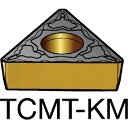 サンドビック 【10個販売】SANDVIK コロターン107 旋削用ポジチップ(120) 3005 TCMT 16 T3 04-KM [1572-0002026...