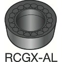 サンドビック 【10個販売】SANDVIK コロターン107 旋削用ポジチップ(130) H10 RCGX 08 03 MO-AL [1572-00021708...