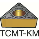 サンドビック 【10個販売】SANDVIK コロターン107 旋削用ポジチップ(120) H13A TCMT 11 03 04-KM [1572-0003090...