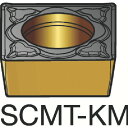 サンドビック 【10個販売】SANDVIK コロターン107 旋削用ポジチップ(120) H13A SCMT 09 T3 04-KM [1572-0003090...