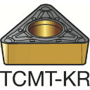 サンドビック 【10個販売】SANDVIK コロターン107 旋削用ポジチップ(120) H13A TCMT 16 T3 12-KR [1572-0003101...