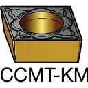 サンドビック 【10個販売】SANDVIK コロターン107 旋削用ポジチップ(120) 3005 CCMT 09 T3 04-KM [1572-0003101...