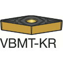 サンドビック 【10個販売】SANDVIK コロターン107 旋削用ポジチップ(120) H13A VBMT 16 04 12-KR [1572-0003125...