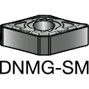 サンドビック 【10個販売】SANDVIK T-Max P 旋削用ネガチップ(110) H13A DNMG 15 06 08-SM [1572-00034612...