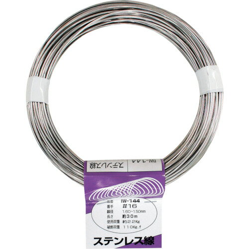 和気産業 WAKI ステンレス線 IW-144 #16X30M IW-144 [1676-1001444]