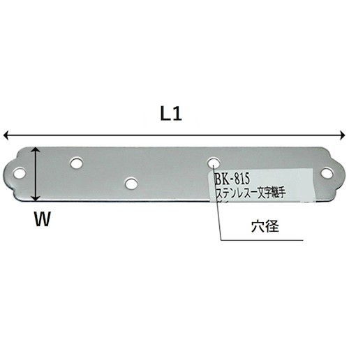 DAISHINȢŷԾŹ㤨µ WAKI ƥ쥹ʸѼ BK-817 150MM BK-817 [1676-7108172]פβǤʤ230ߤˤʤޤ
