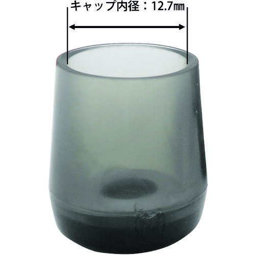 和気産業 WAKI 鉄板入パイプイスキャップ 4個入 GK-312 [1676-7272347]